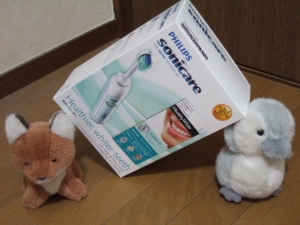Sonicare ヘルシーホワイト（HX6711/02）